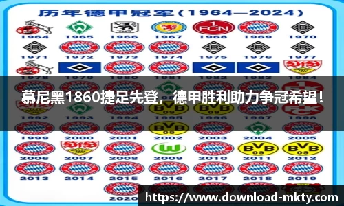 mk体育官网