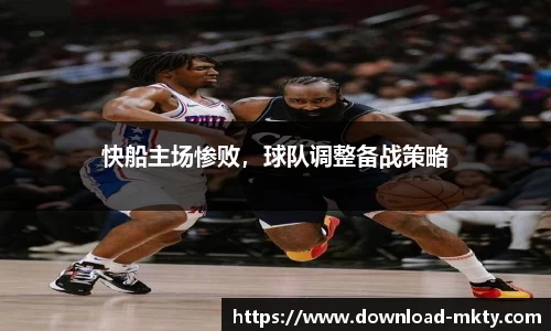 mk体育公司