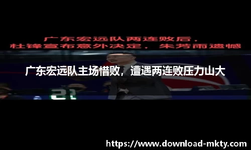 mk体育公司