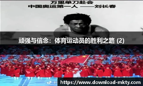 mk体育公司
