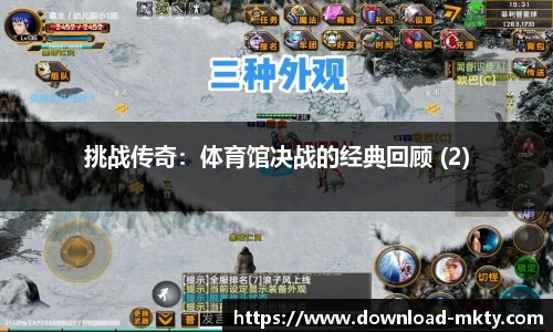mk体育官网