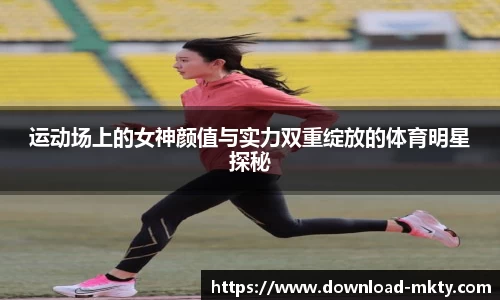 mk体育公司