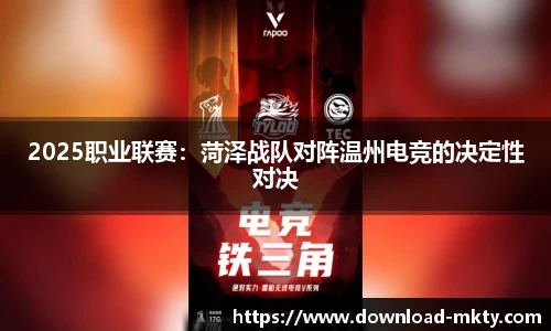 mk体育官网