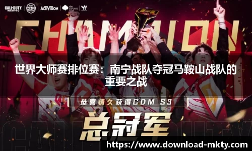 mk体育官网