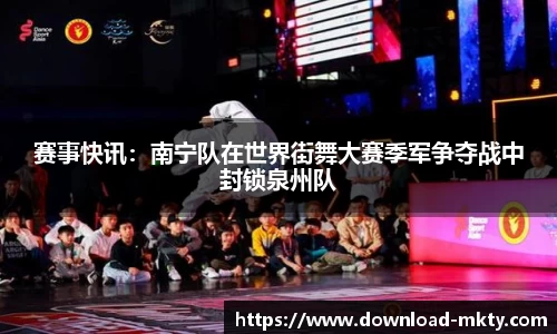mk体育官网