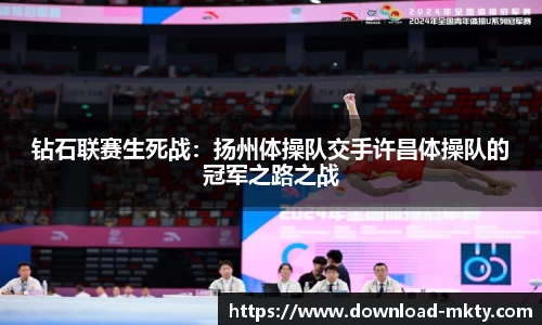 mk体育公司