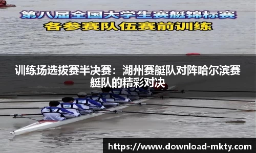 mk体育