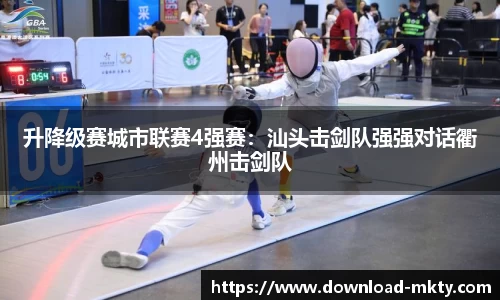 mk体育