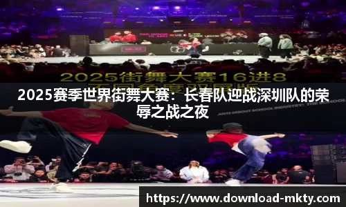 MK体育官方网站-MK中国官方认证平台-MK体育在线直播