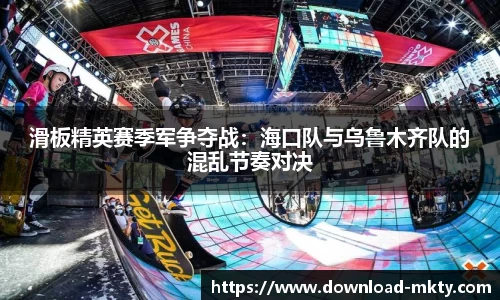 mk体育公司