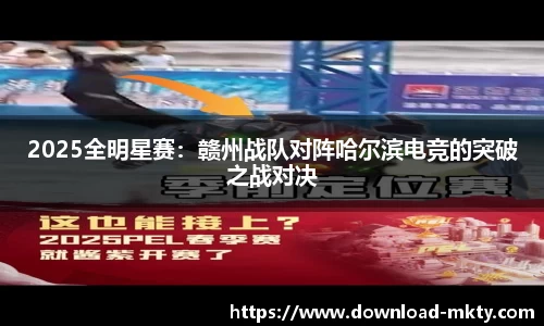 mk体育官网